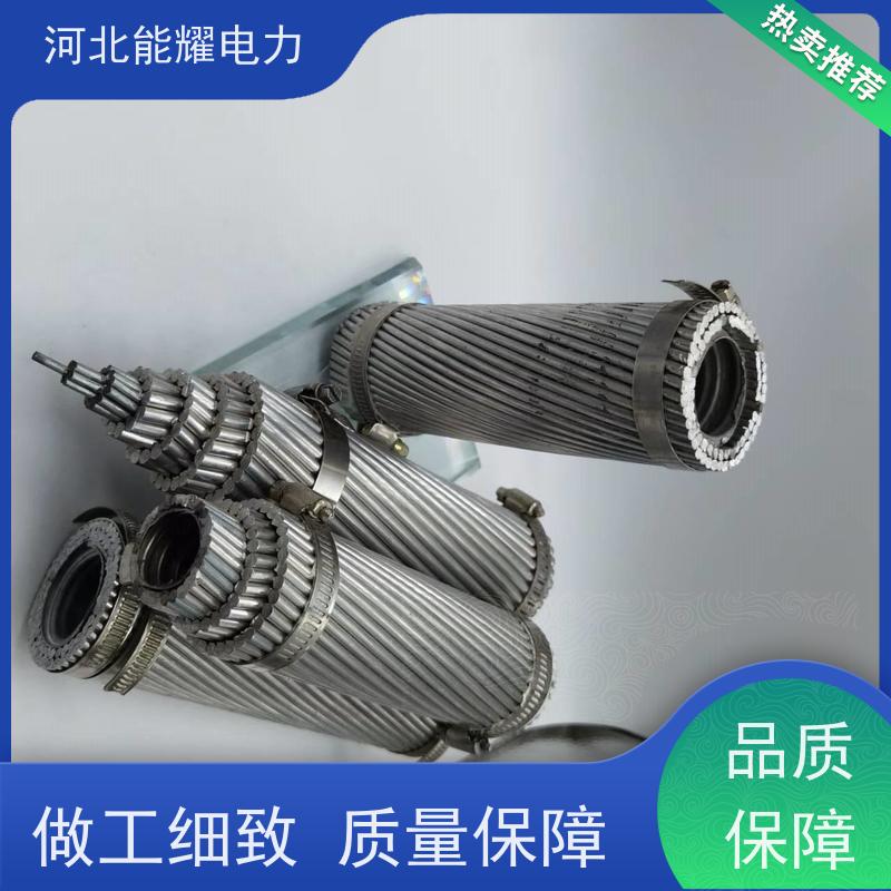  架空输配电线路 钢芯铝绞线 JL/LB14A-1405/115 传输容量大