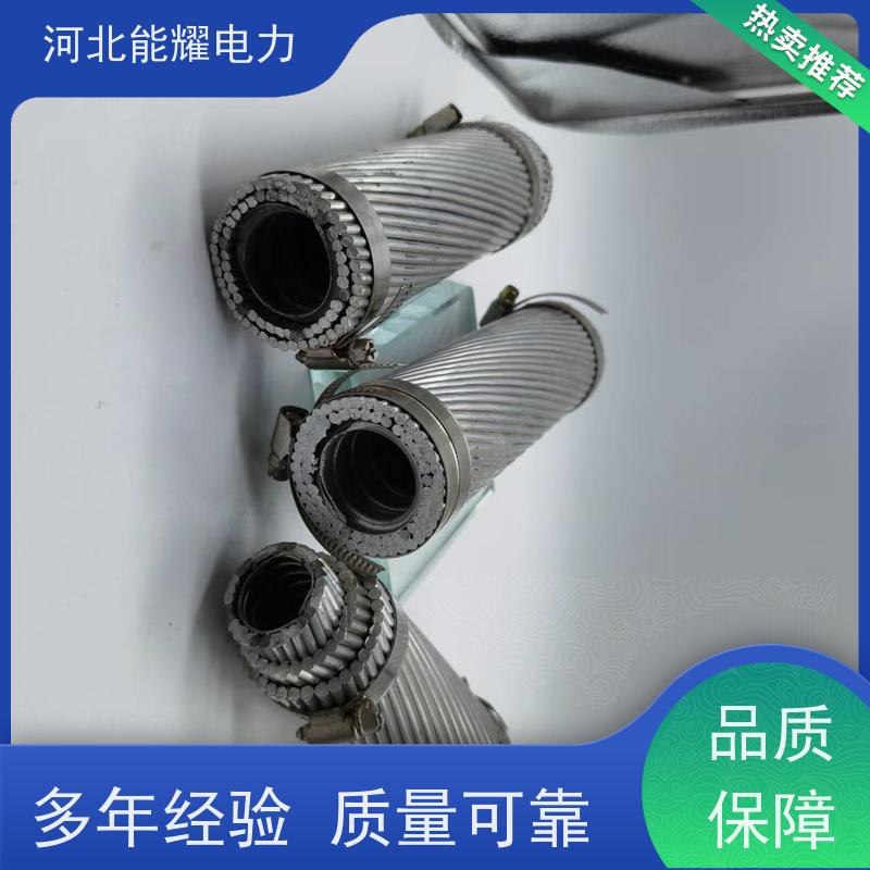  优异的耐腐蚀性 铝包钢芯铝合金绞线 JL/LB20A-1405/115 机械强度高