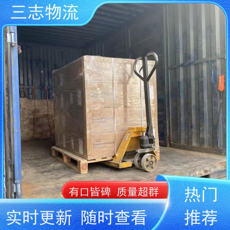 昆明到丽水物流公司 行李货物托运找车 24小时收发货 承接全国订单