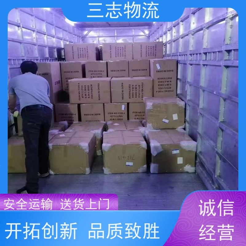 昆明到襄阳物流公司 精心服务一站直达 整车零担 急件托运