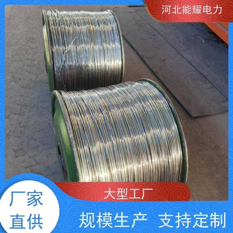 优异的耐腐蚀性 铝包钢芯铝绞线 JL/LB14A-1405/115 结构简单
