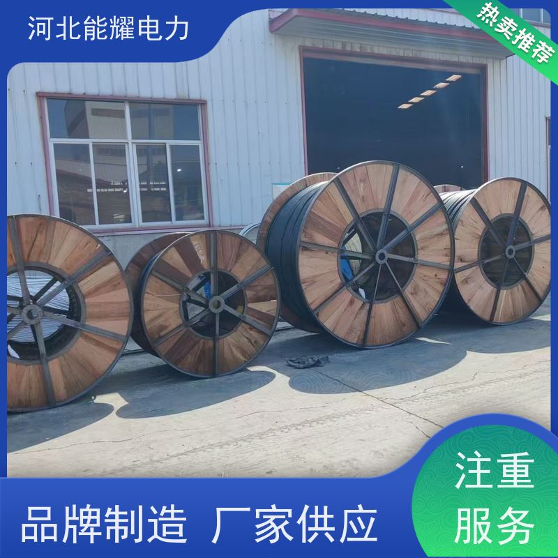  施工简便 维护方便 全检铝包钢芯铝绞线 JL1/LB1A-1405/115 结构简单