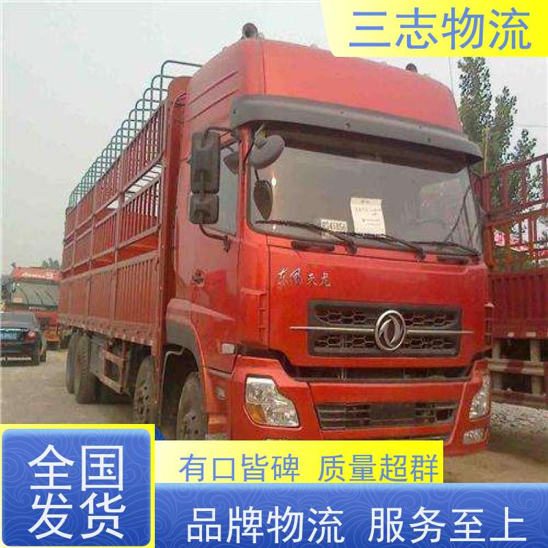 昆明到运城物流公司 每天发车全程质保 急件托运 整车拼车业务