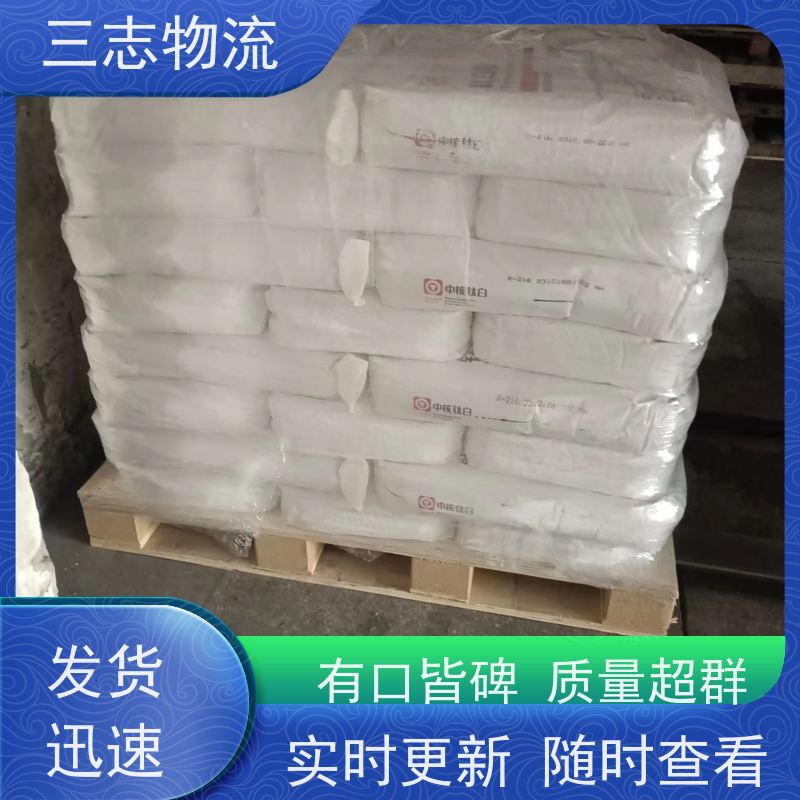 昆明到安庆物流公司 长短途搬家运输 每天发车全程质保 承接全国订单