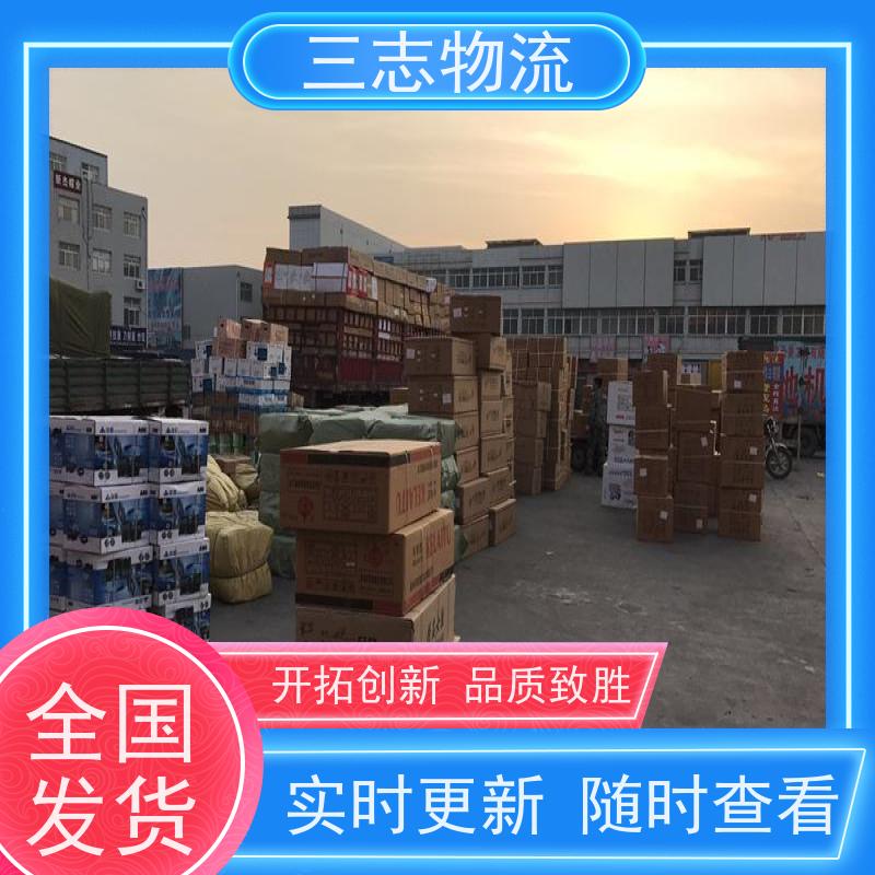 昆明到广元物流公司 长短途搬家运输 精心服务一站直达 货到全国