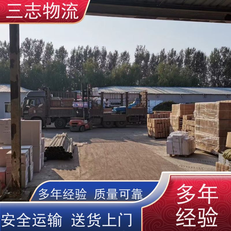 昆明到黄石物流公司 每天发车全程质保 承接全国订单 急件托运