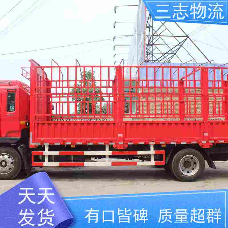 昆明到福州物流公司 长短途搬家运输 每天发车全程质保 承接全国订单