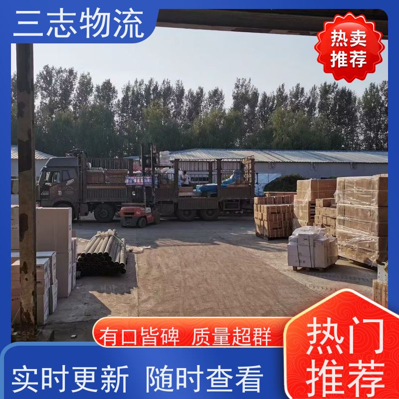 昆明到钦州物流公司 每天发车全程质保 整车拼车业务 长短途搬家运输