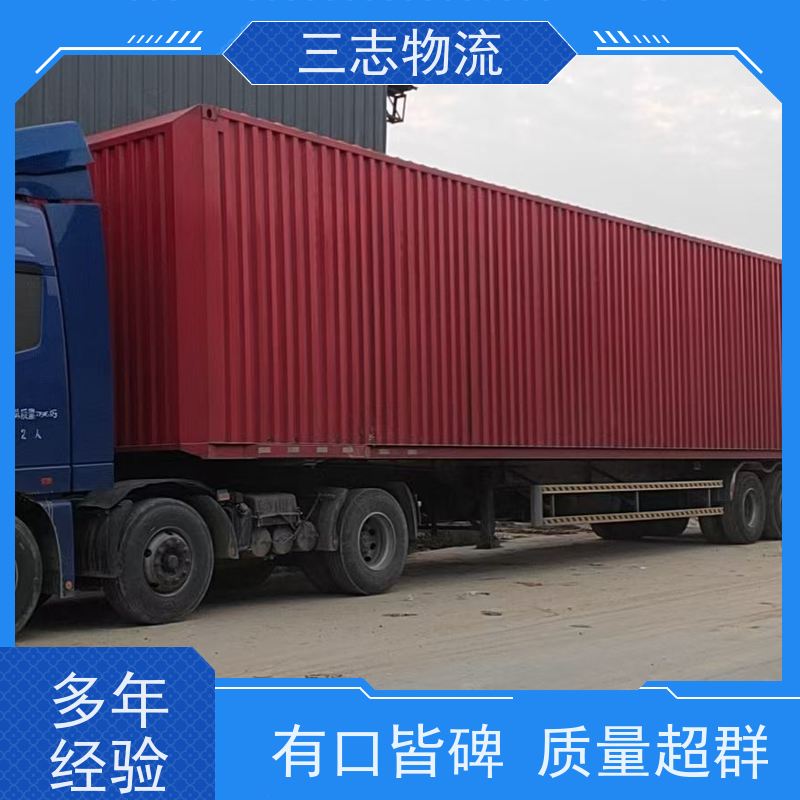 昆明到贵阳物流公司 24小时收发货 货到全国 工地设备运输