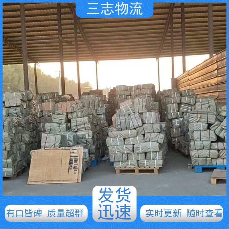 昆明到烟台物流公司 工地设备运输 每天发车全程质保 整车拼车业务