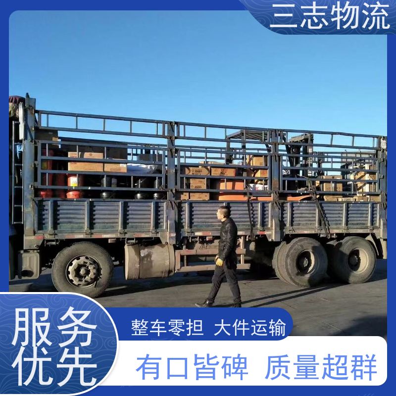昆明到万宁物流公司 24小时收发货 承接全国订单 行李货物托运找车