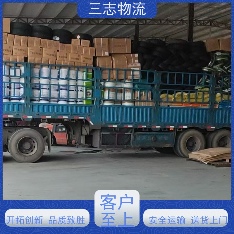 昆明到扬州物流公司 冷链冷藏运输 24小时收发货 整车拼车业务