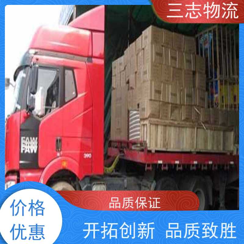 昆明到济宁物流公司 急件托运 精心服务一站直达 整车拼车业务