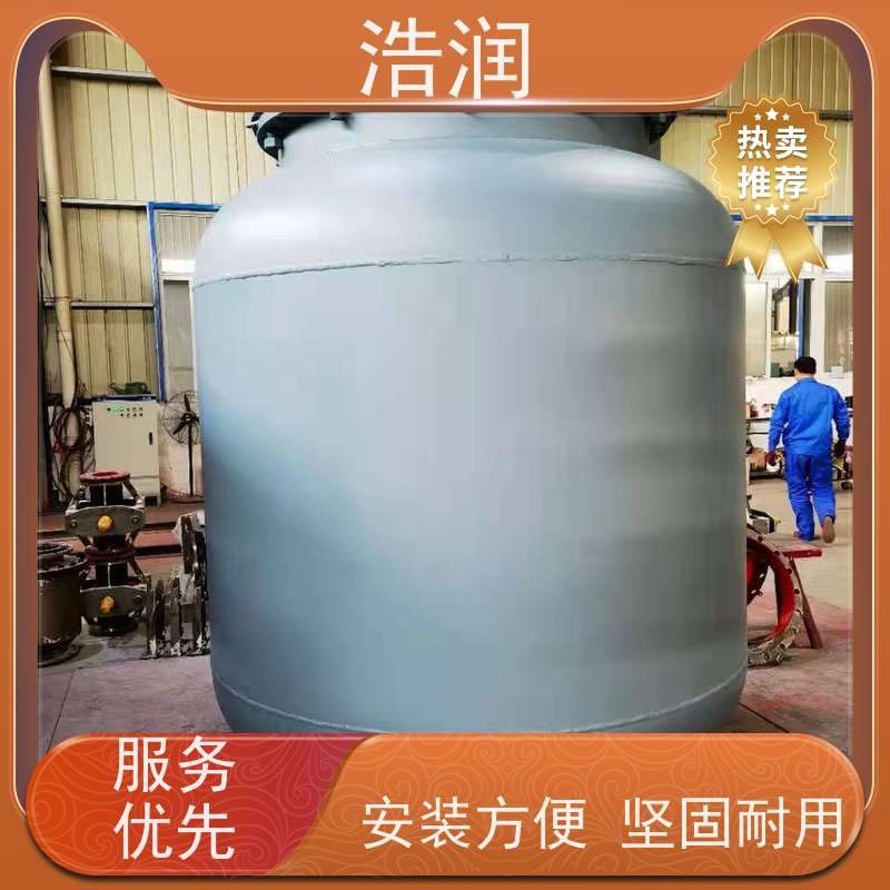 浩润 气动雨污分流闸门 安装方便 坚固耐用 性能稳定