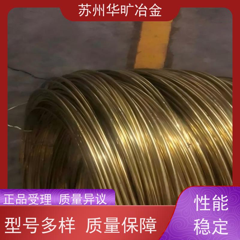 耐腐蚀不锈钢丝 SUS416/Y12Cr13 镀镍 镀钛 镀铜 镀锌 电镀钢丝 轴装