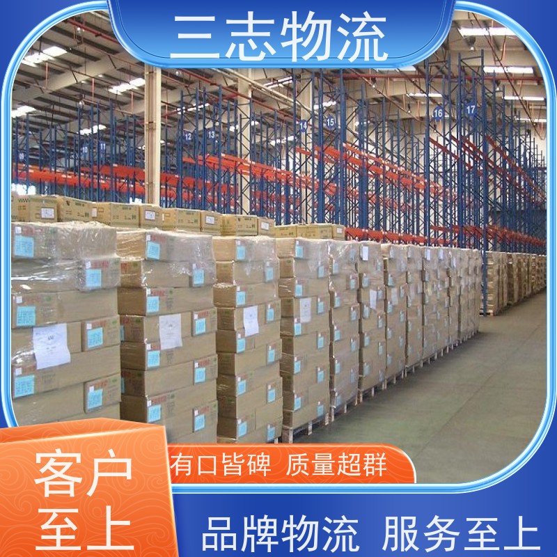 昆明到抚州物流公司 冷链冷藏运输 精心服务一站直达 整车零担