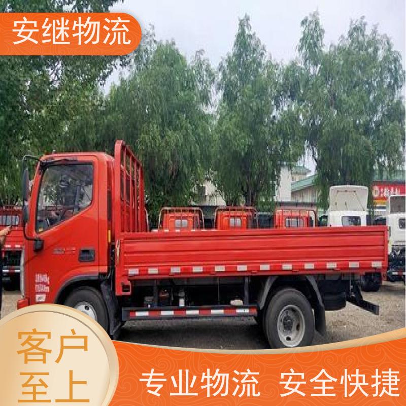 绍兴 嵊州 新昌到韶关物流公司 零担货运专线 特快直达运输