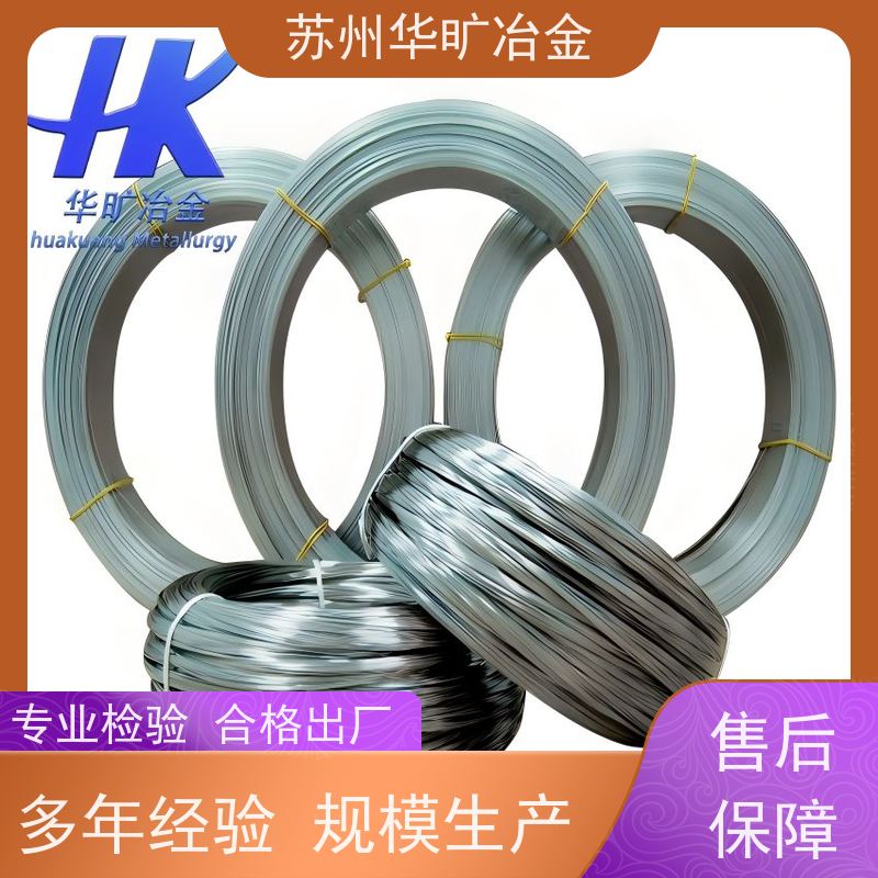 软态硬态精线 SUS430/1Cr17 不锈钢微丝 弹簧丝 异形线 扁丝 拉丝厂