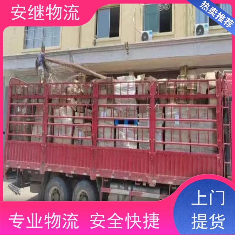 绍兴 越城 柯桥到鹰潭物流公司 零担运输专线 特快货运直达 