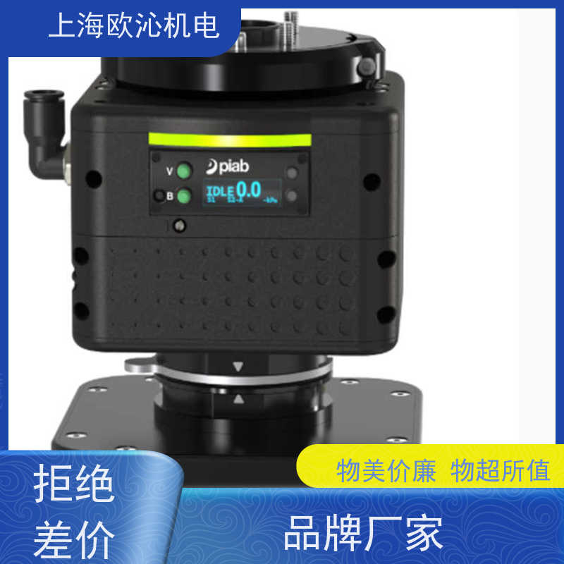 Piab派亚博 矩形波纹管吸盘 C9C/20KN 精品行货 验货付款