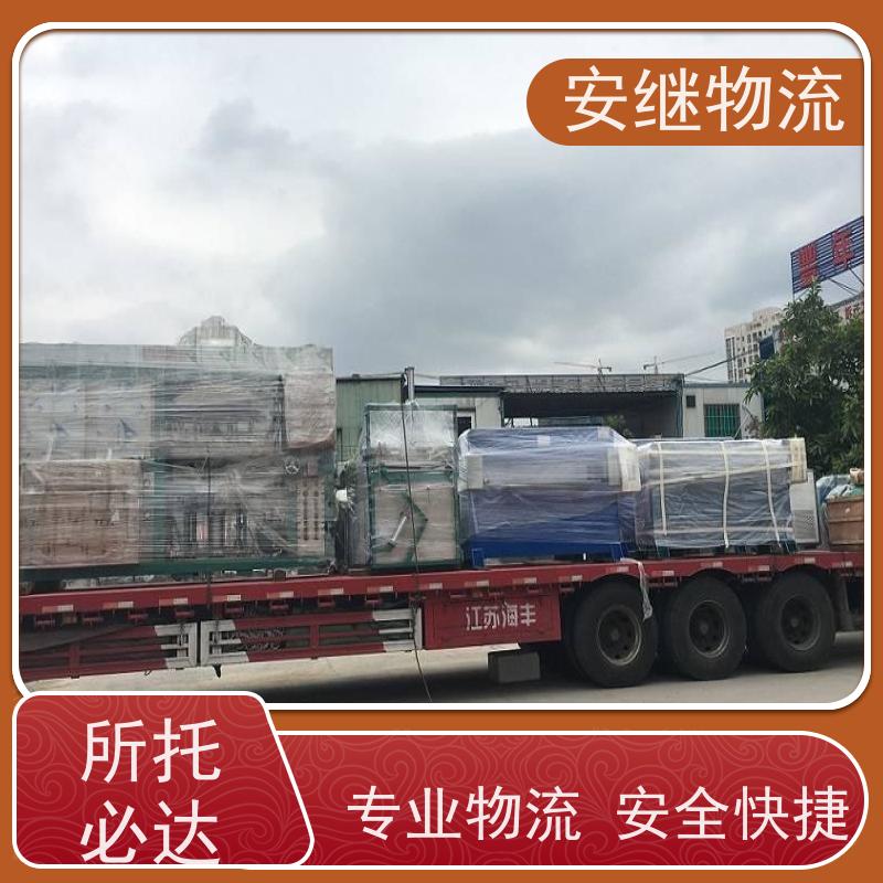 浙江 绍兴 新昌县到灵武物流公司 零担货运专线 