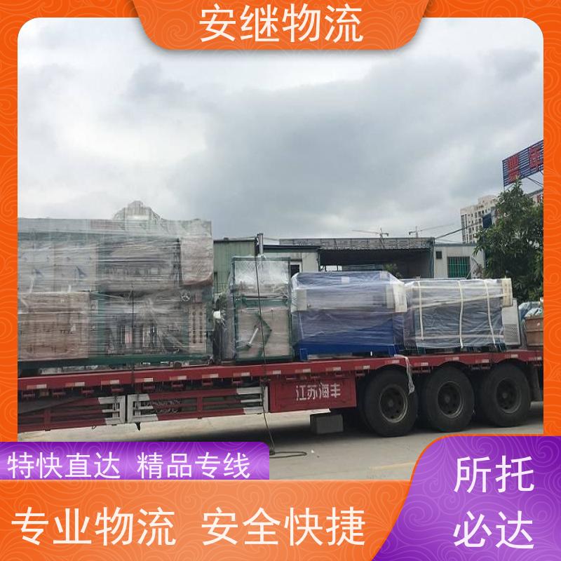 绍兴 上虞 诸暨到新余物流公司 零担整车运输 特快专线直达 