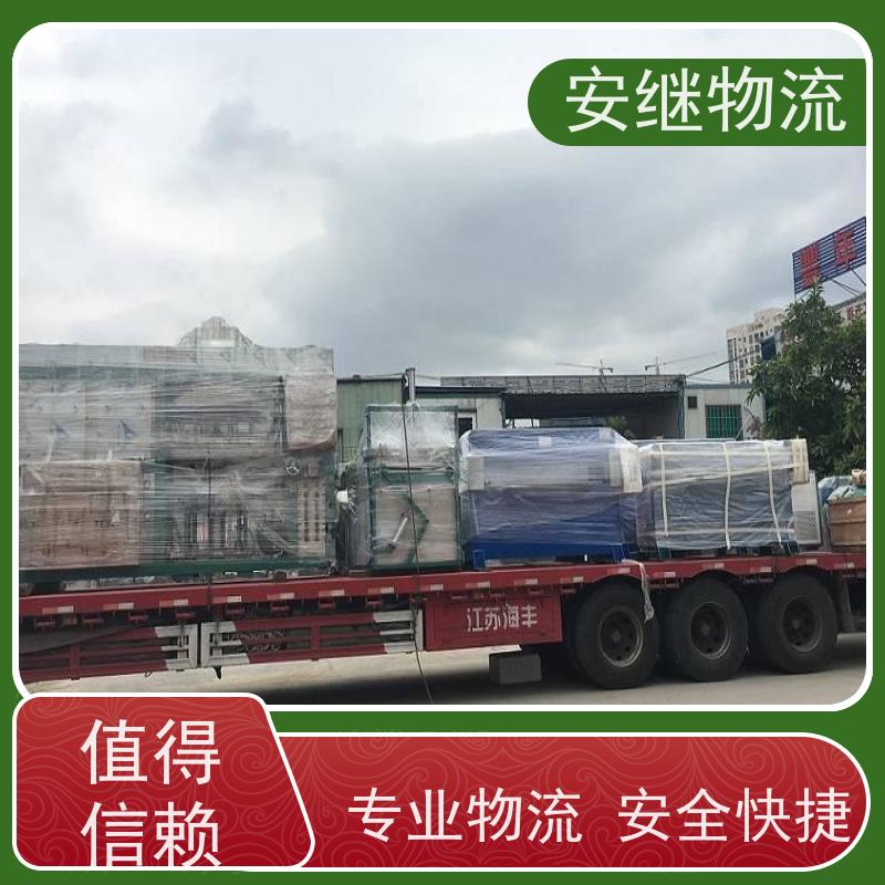 绍兴 上虞 越城到酒泉物流公司 零担整车运输 专线直达 