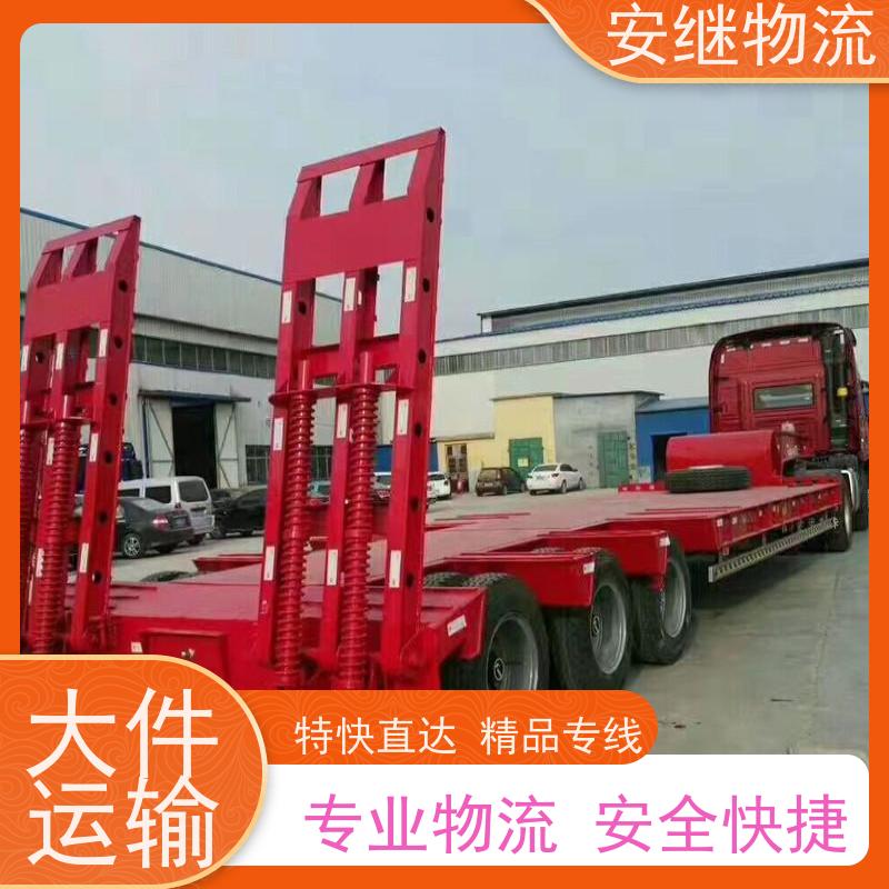 绍兴 上虞 越城到银川物流公司 零担整车运输 专线直达 
