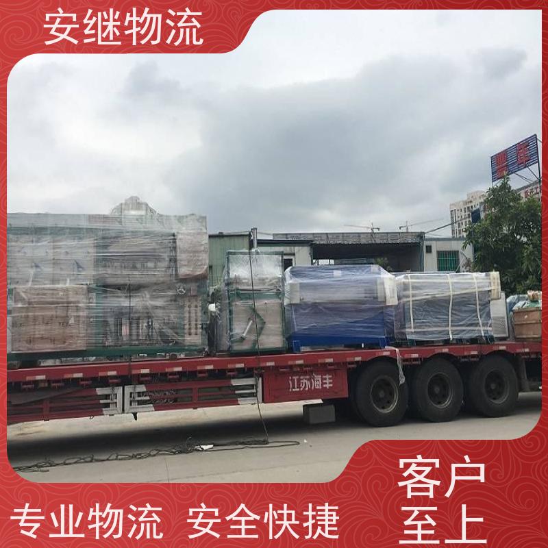 浙江 绍兴 新昌县到都江物流公司 零担货运专线 