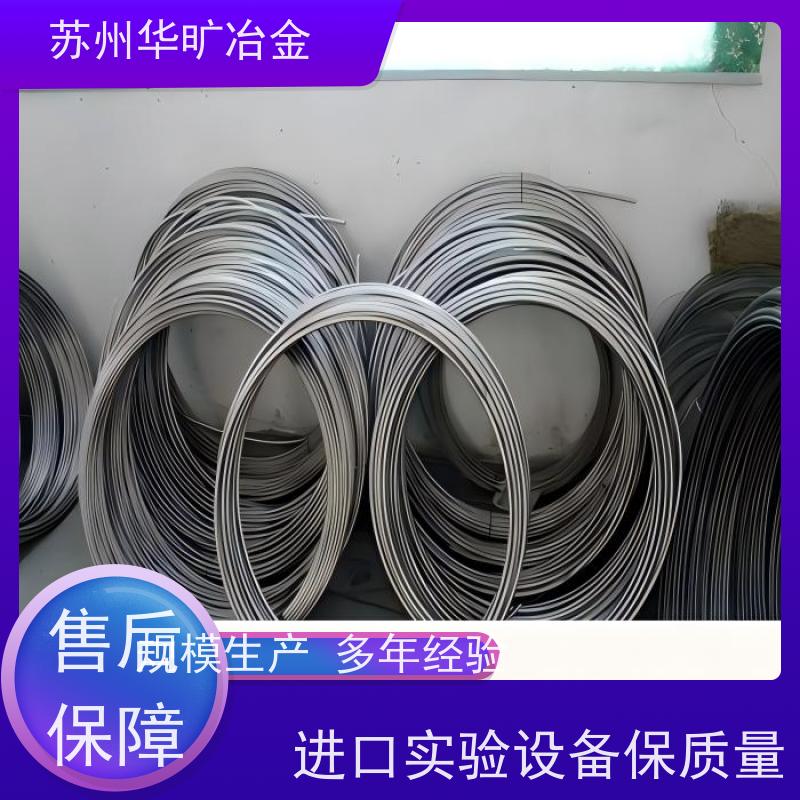 高温合金 拉丝厂 17-7PH（SUS631） 高强度螺丝线 二硫化钼草酸线