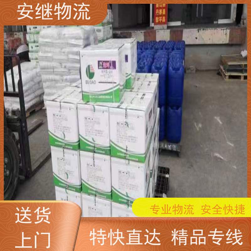 绍兴 越城 柯桥到瑞金物流公司 零担运输专线 特快货运直达 
