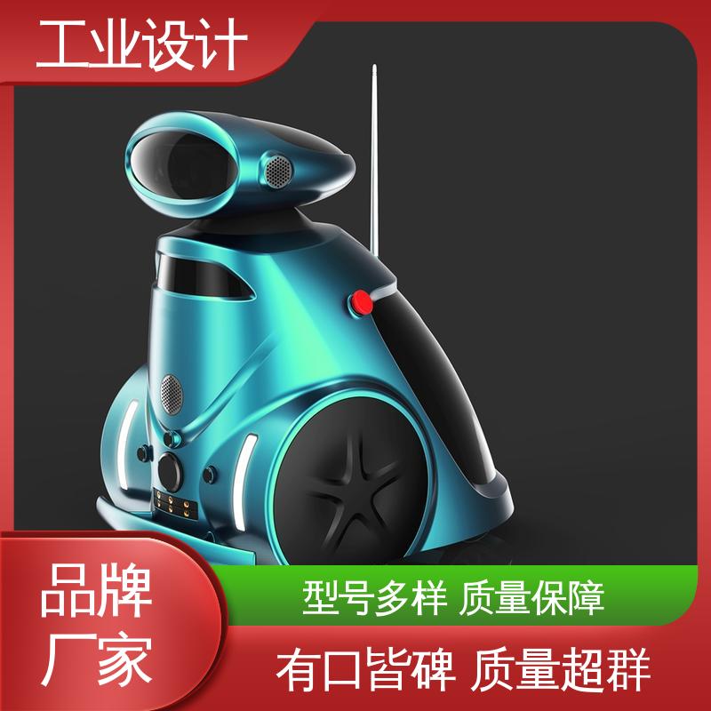 怡觉 南 京工业设计公司 注重商品的实用性 器械行业