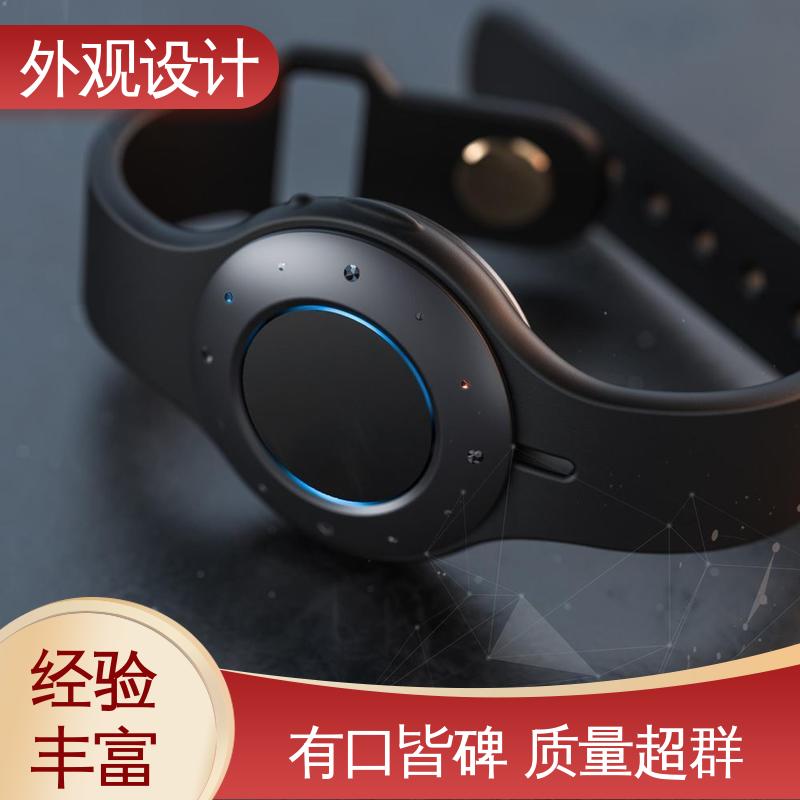 怡觉 充电宝外观 满足个性化需求 适用于包装行业