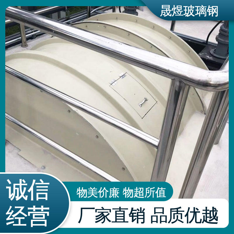 图6