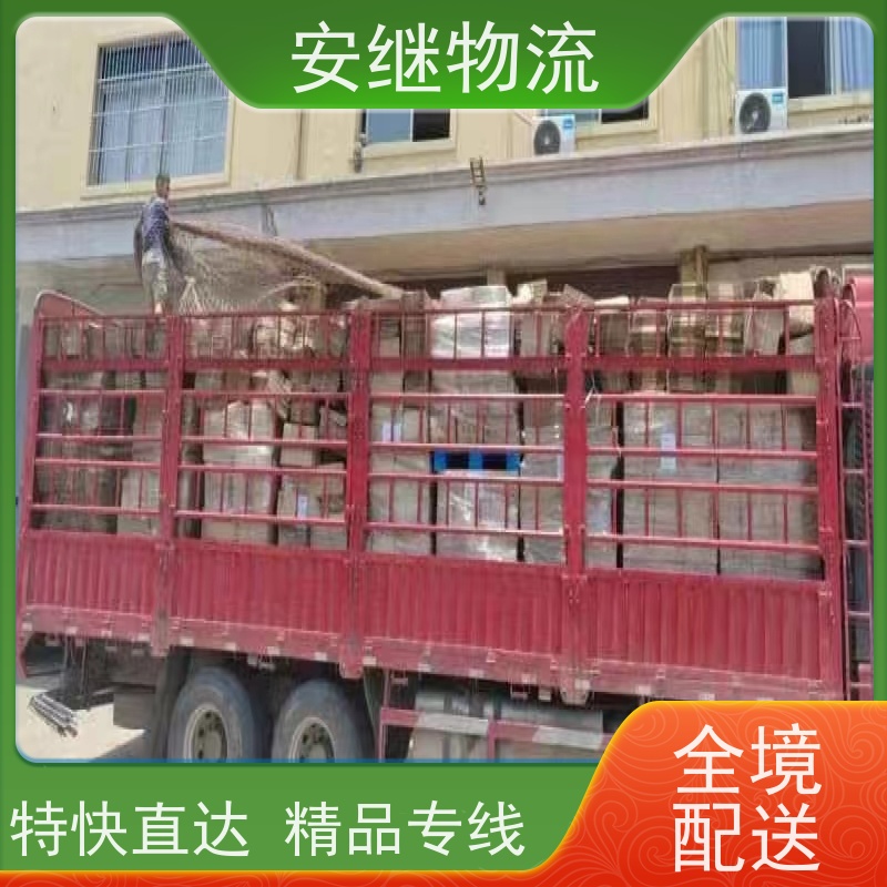 绍兴 上虞 越城到宜都物流公司 零担运输专线 特快货运直达 