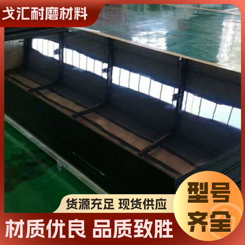 图6