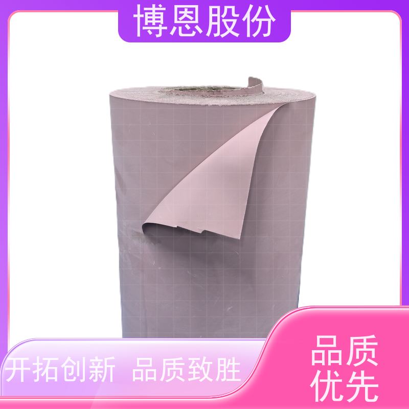 博恩新材料导热矽胶片高效散热性能生产厂家