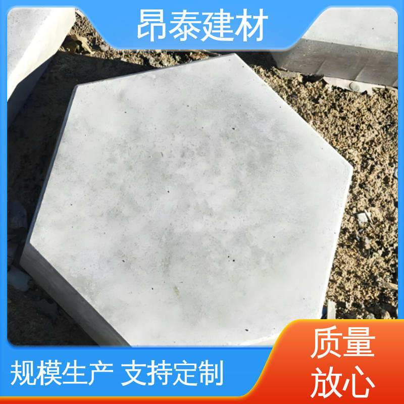 六角护坡砖 实心水泥道路砖 适用范围广 售后可靠 实力商家