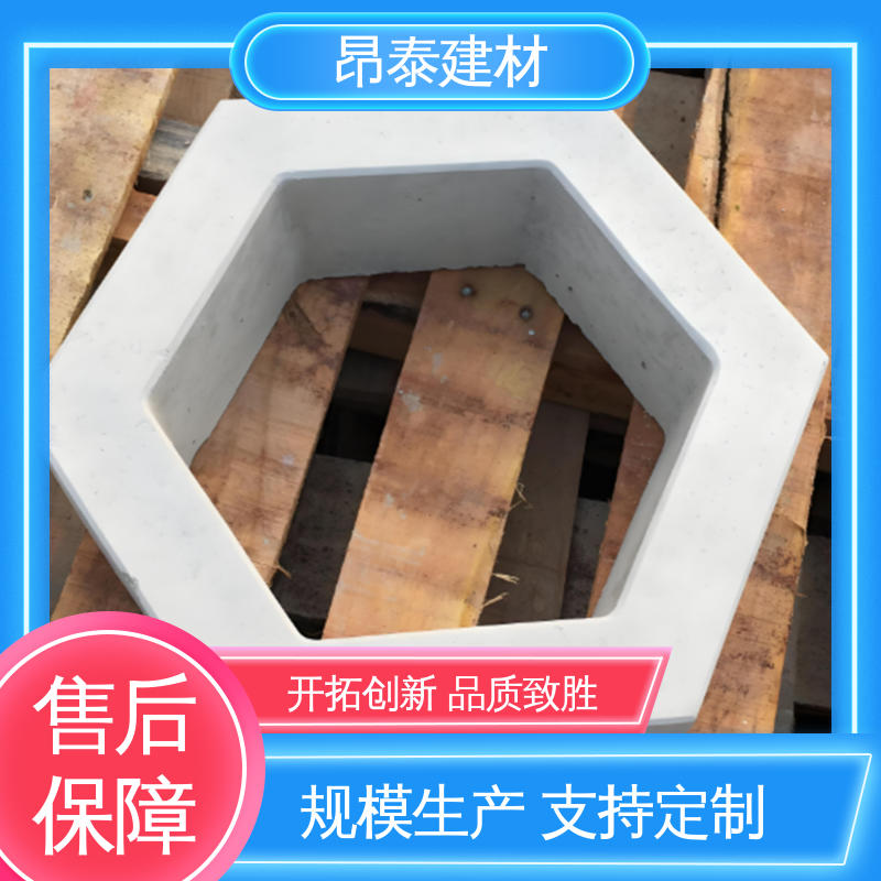 六棱护坡砖 安装便捷 尺寸按需生产 抗渗漏性强 源头工厂