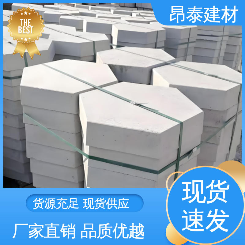 源头工厂 抗剪能力强 六棱护坡砖 混泥土空心砖 送货上门