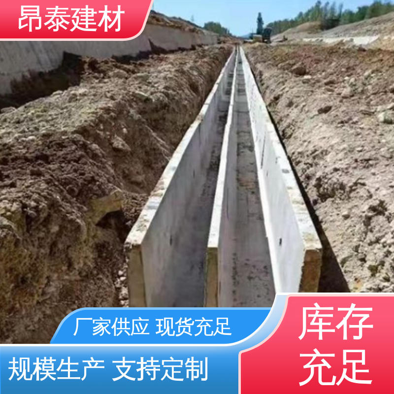 优于粘土砖 流水槽 市政道路排水排污 出货质检 多种规格