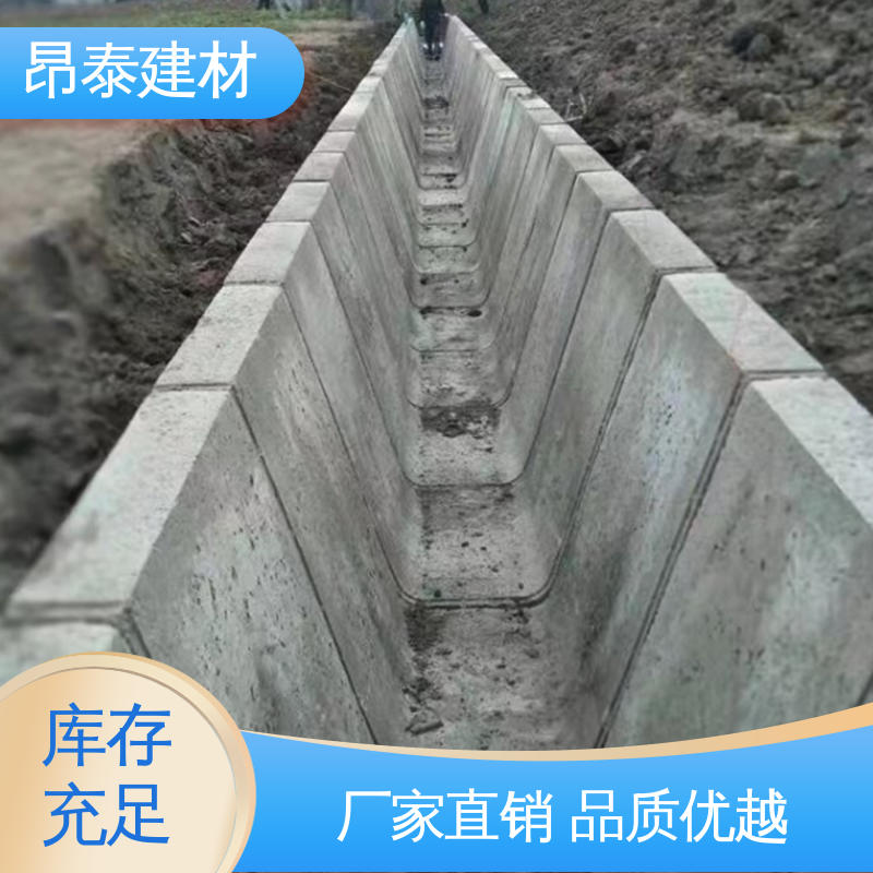 适用范围广 尺寸按需生产 流水槽 水泥排水渠 成品预制