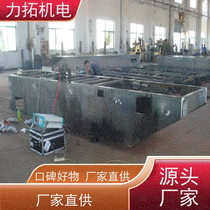 力拓 智能扫频 零部件振动时效仪 提高机械精度 金属工件应力释放机
