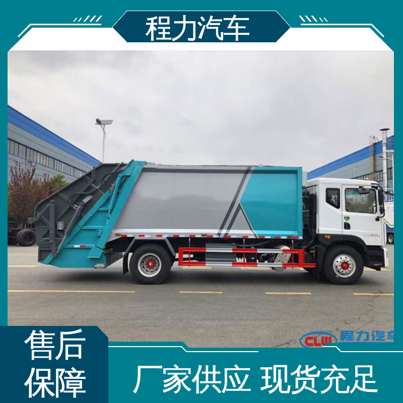 解放 15方 路面干洗车 配置齐全 可定做 多功能液压公路清扫车