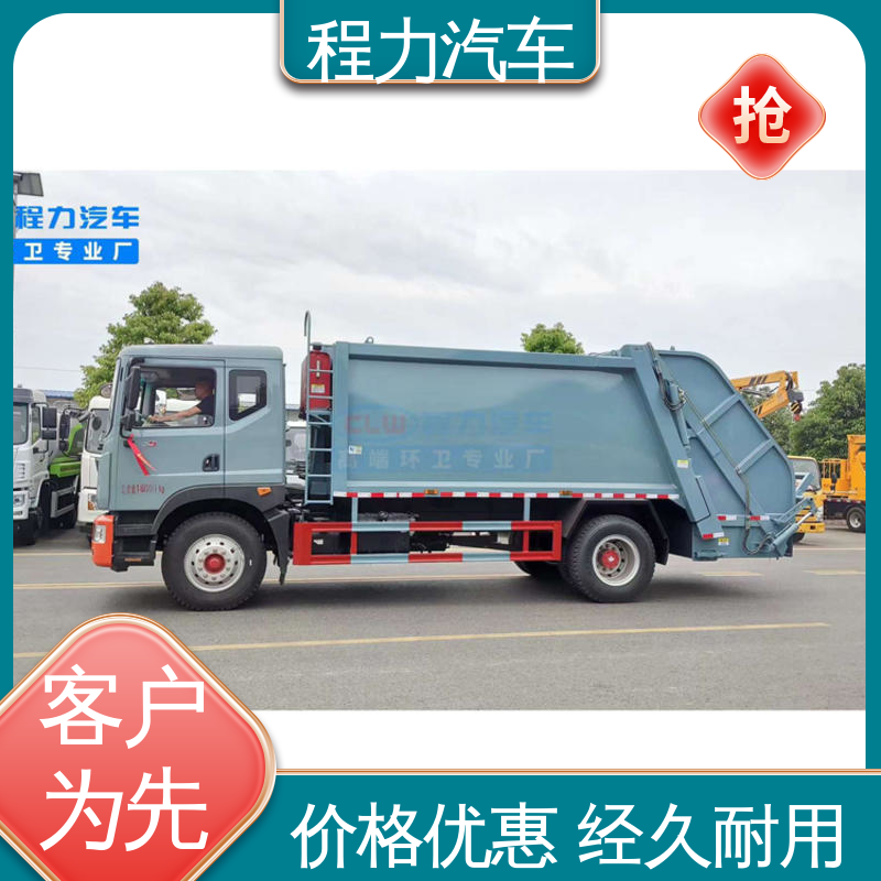 解放 9方 环保吸尘车 厂家直售 底价供应 作业速度快 清扫干净