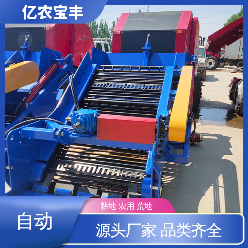 工作幅宽 120CM 拖拉机捡石机 小型 耕地 农用 荒地 土壤 亿农宝丰