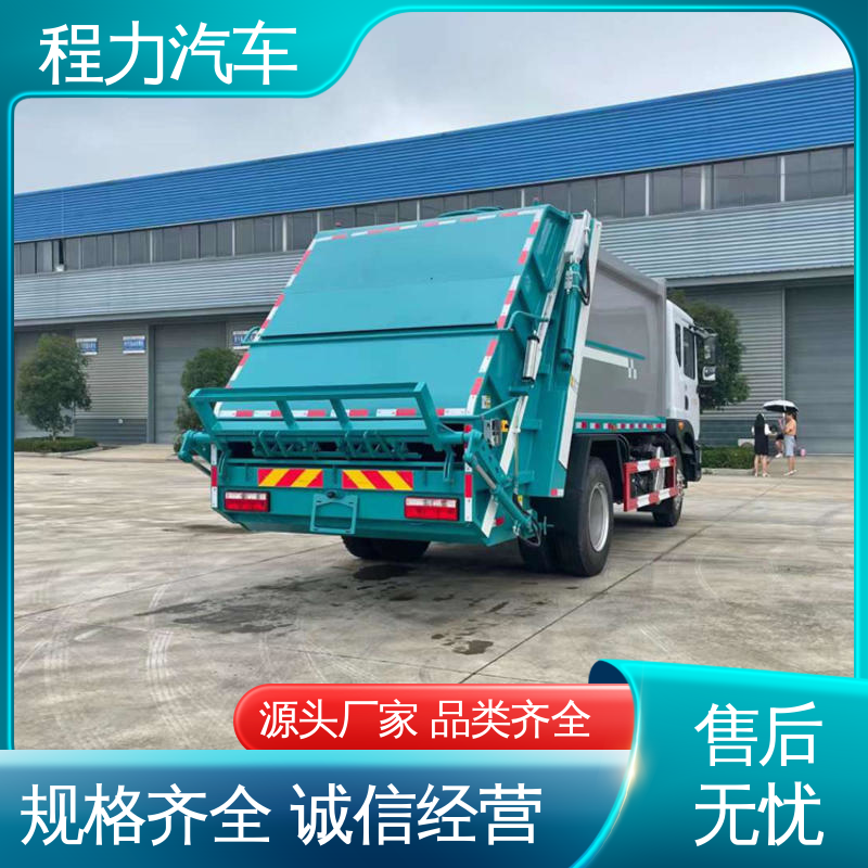 福田 中小型 路面干洗车 全国联保 售后可靠 干湿两用道路清扫车