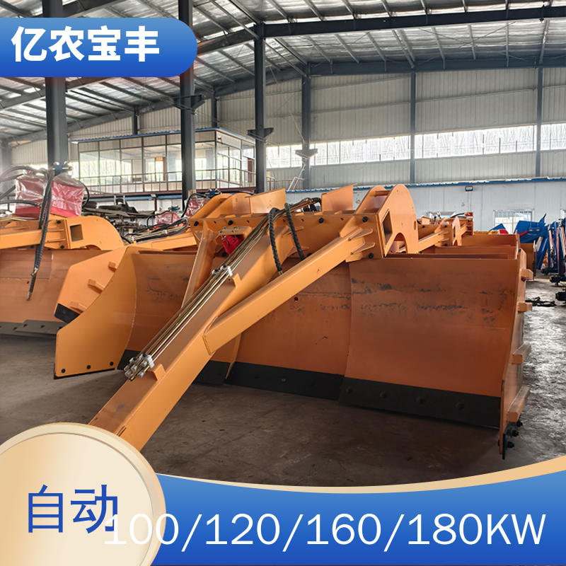 亿农宝丰 拖拉式 自行式平地机 小型 农用 水稻 工程
