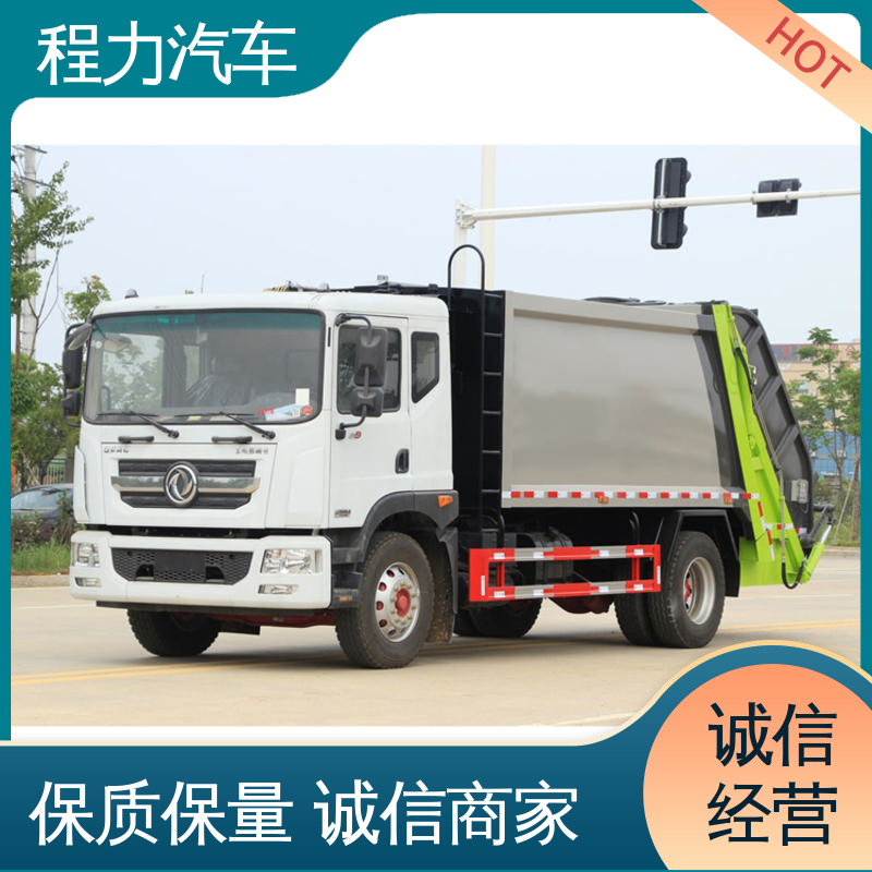 东风 小型 路面干洗车 厂家底价 定制出售 作业速度快 清扫干净