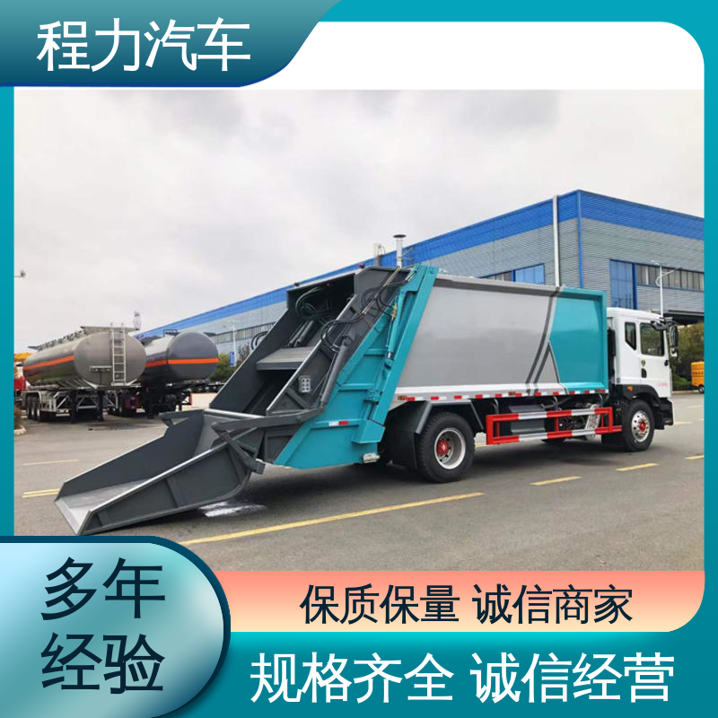 福田 15方 扫路车 厂家底价 定制出售 作业速度快 清扫干净